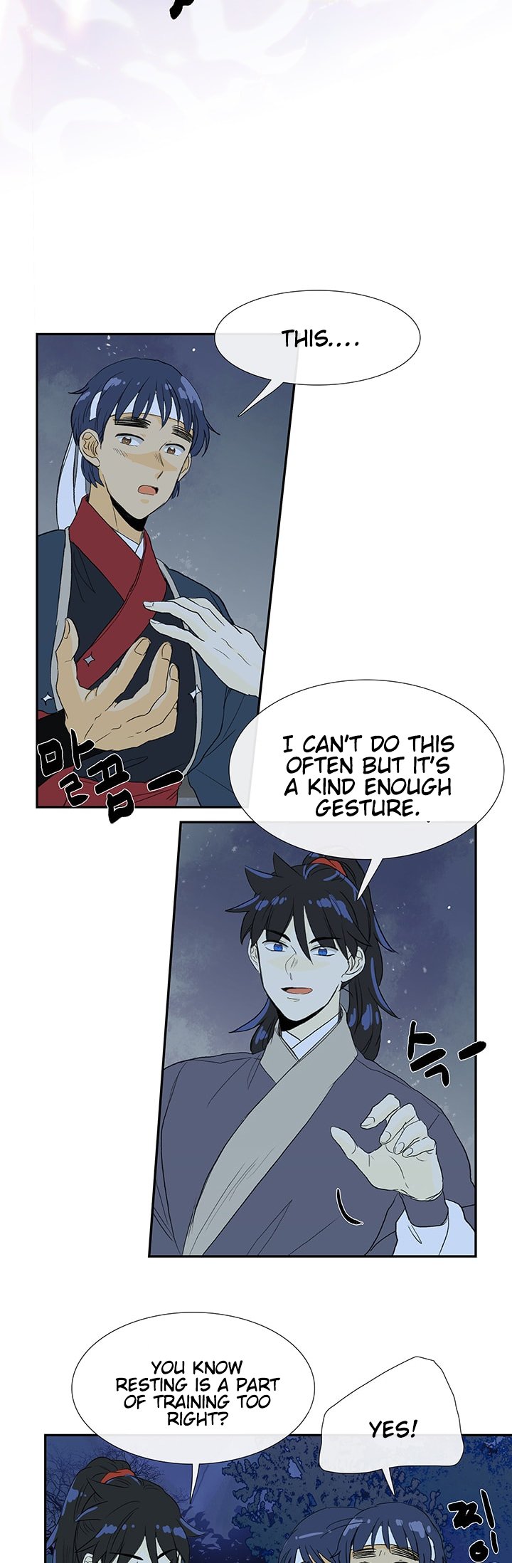 The Scholar's Reincarnation Chapter 84 14